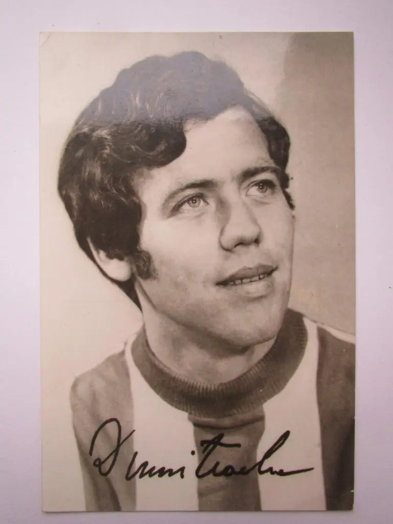 Флоря Думитраке,открытка