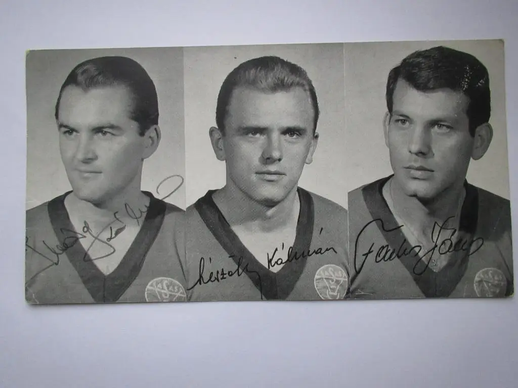 Ихас Кальман/Месей Кальман/Янош Фаркаш,открытка