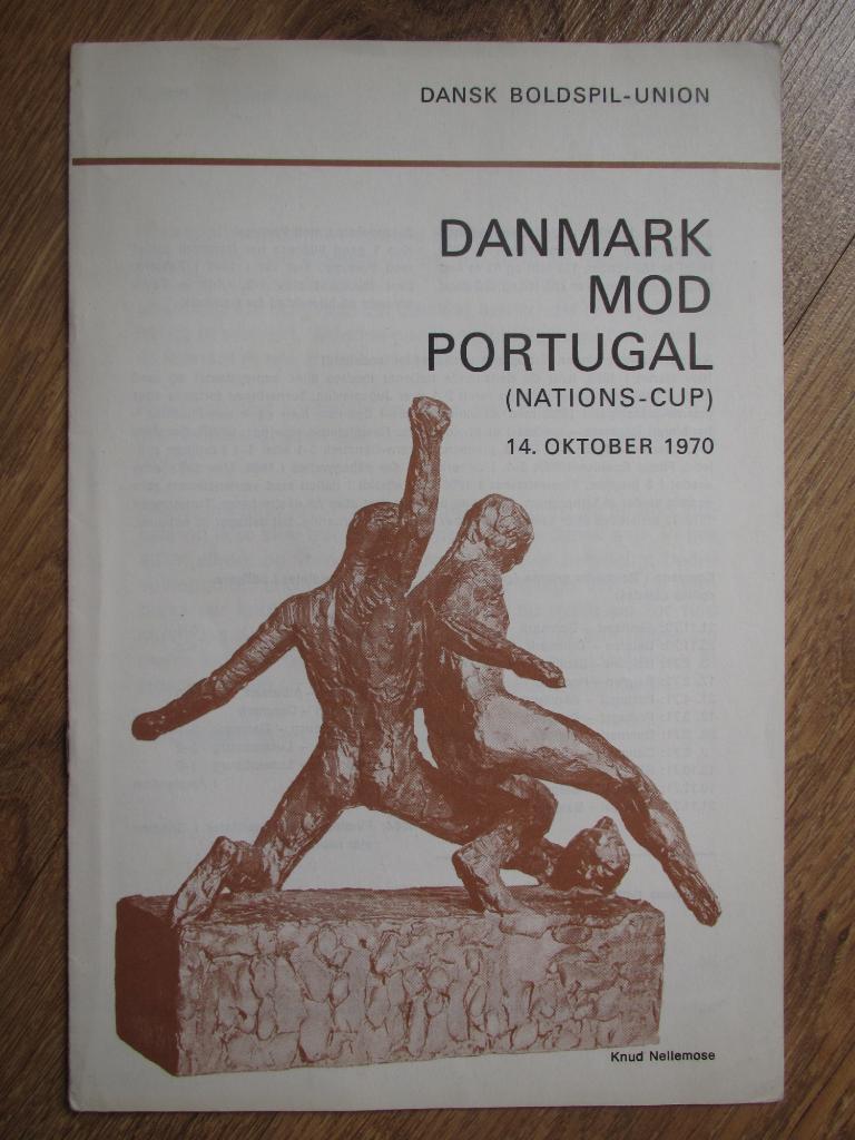 Дания-Португалия 14.10.1970