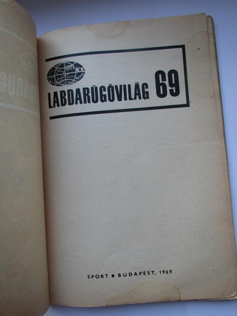 к/с Labdarugovilag 1969 - ежегодник(Венгрия) 2