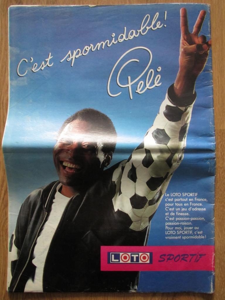 Журнал France Football - 10 ноября 1987 1
