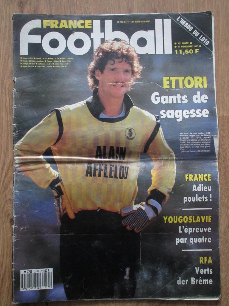 Журнал France Football - 17 ноября 1987