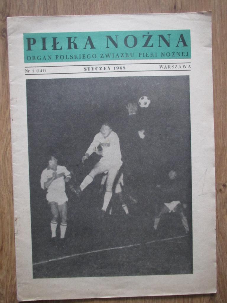 Газета Pilka Nozna №1 - январь 1968
