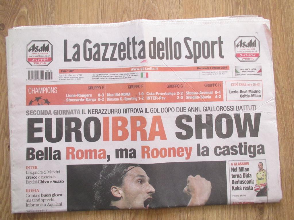 Газета La Gazzeta dello Sport 03.10.2007 1