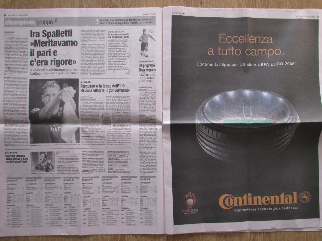 Газета La Gazzeta dello Sport 03.10.2007 3