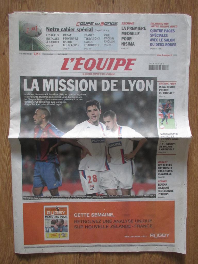 Газета L'EQUIPE 02.10.2007 1