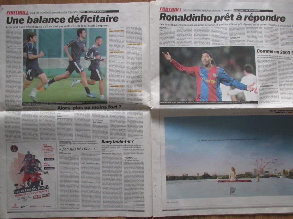 Газета L'EQUIPE 02.10.2007 3