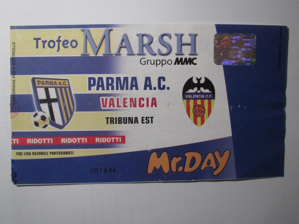 Билет Парма-Валенсия 05.09.2000