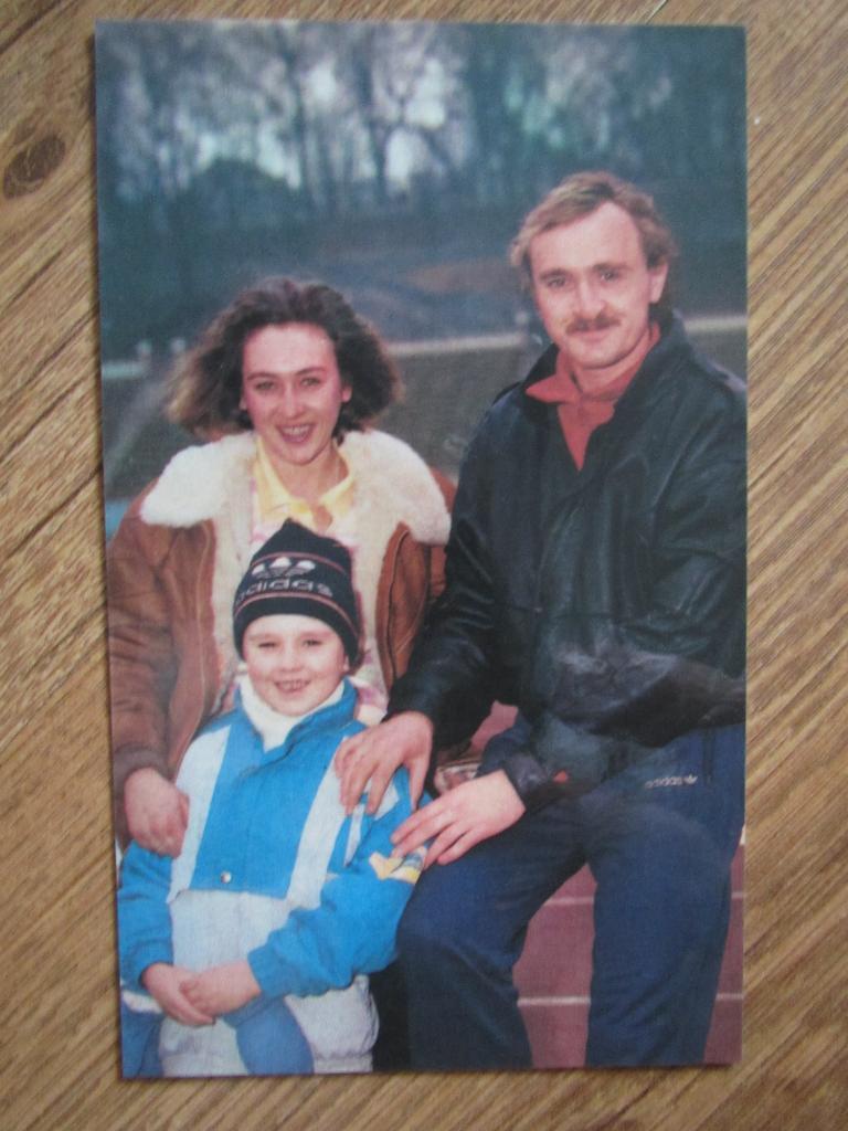 В.Чанов с семьей 1990 №2,календарик