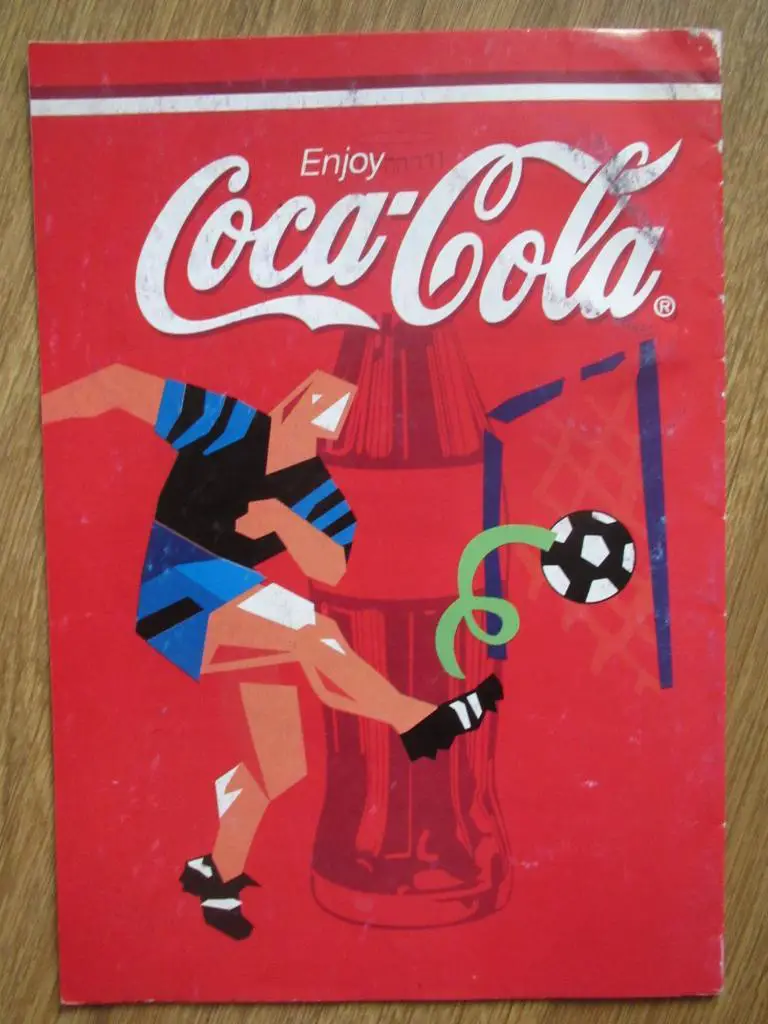 Динамо Киев-Нива Тернополь 18.07.1998 1