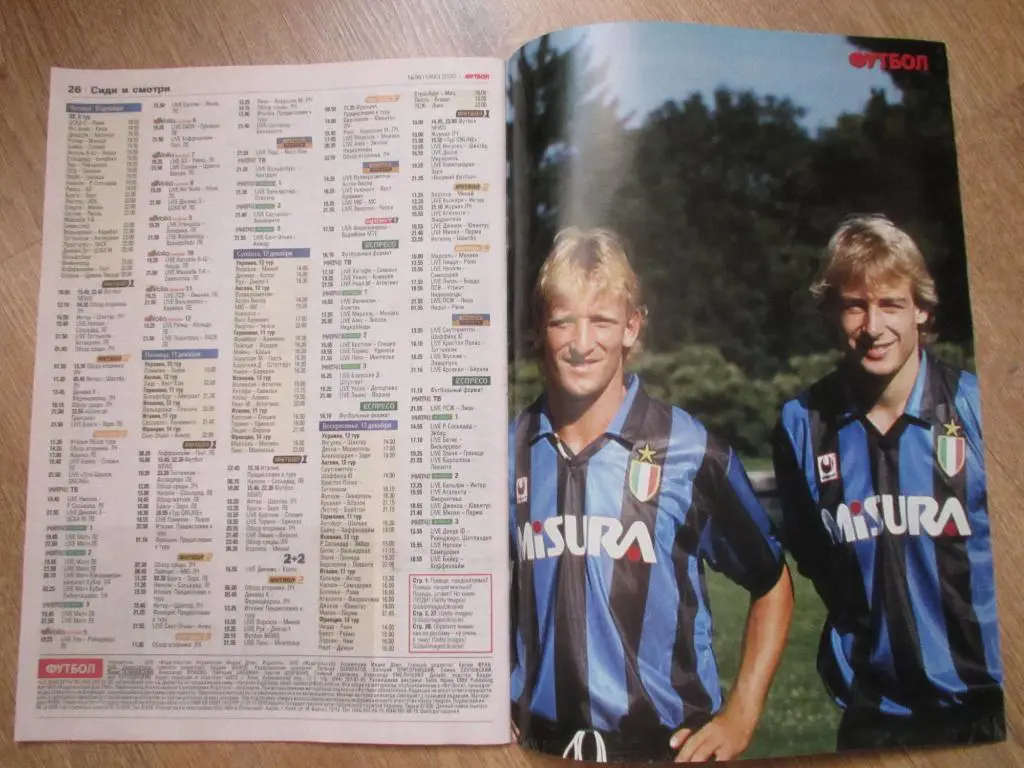 Журнал Футбол №98 2020 , постер Легенды ИНТЕРА 2