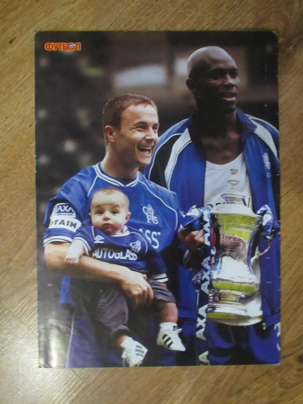 Фото Челси-обладатель Кубка Англии / Денис Уайз 1