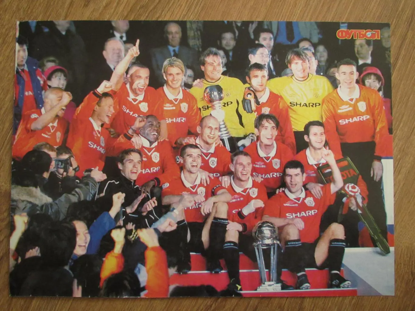 Манчестер Юнайтед постер из журнала Футбол №4