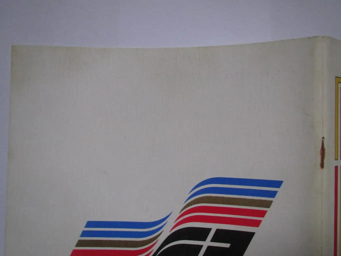 Барселона-Стяуа Бухарест 07.05.1986, Финал Кубка Европейских Чемпионов 4