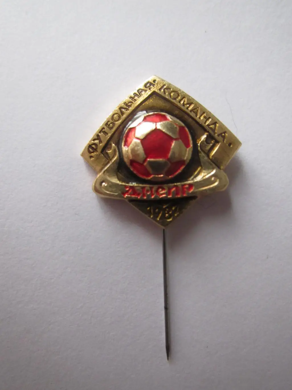 Значок Футбольная команда ДНЕПР 1987