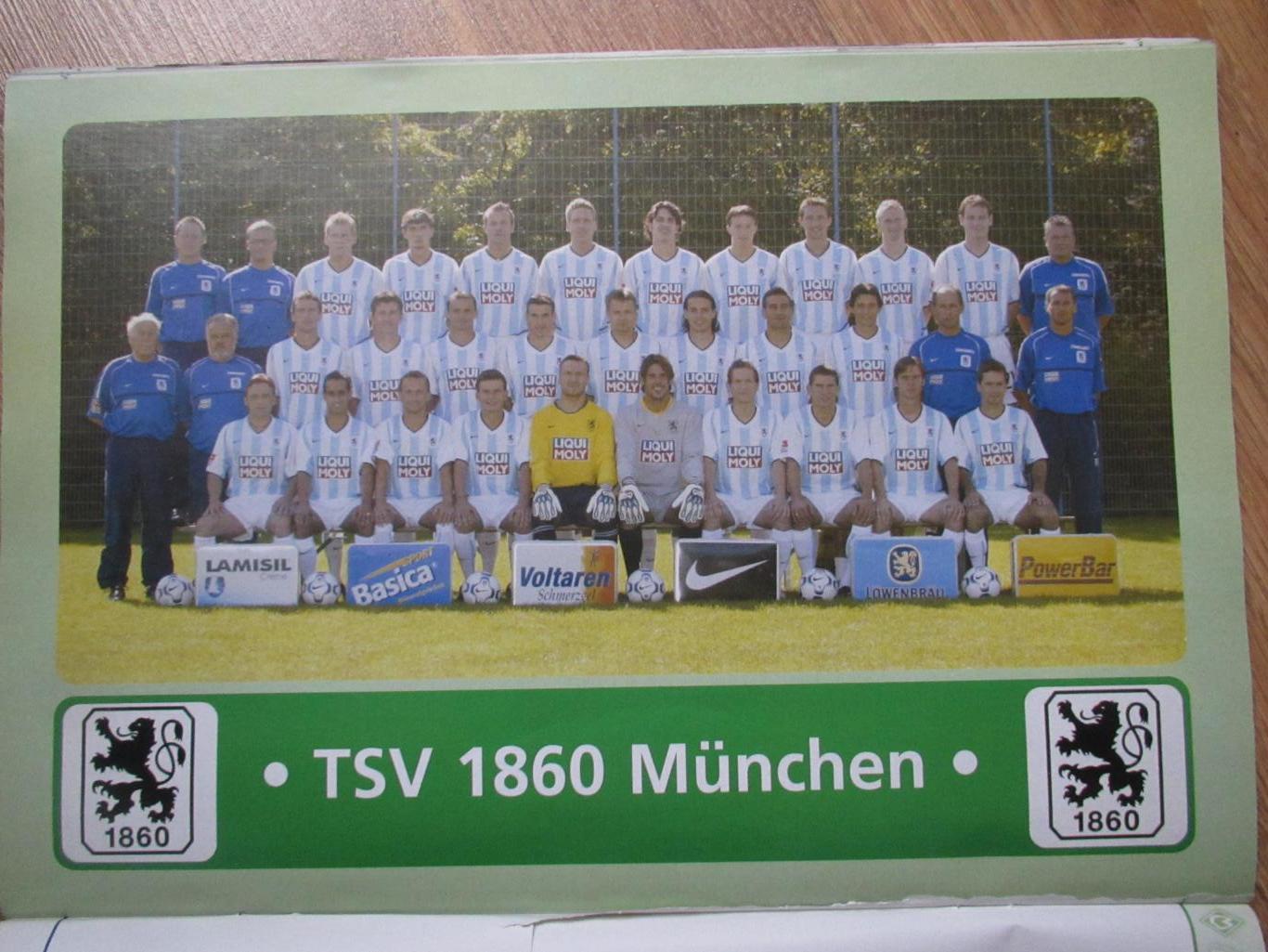 1860 Мюнхен из журнала BUNDESLIGA 2003