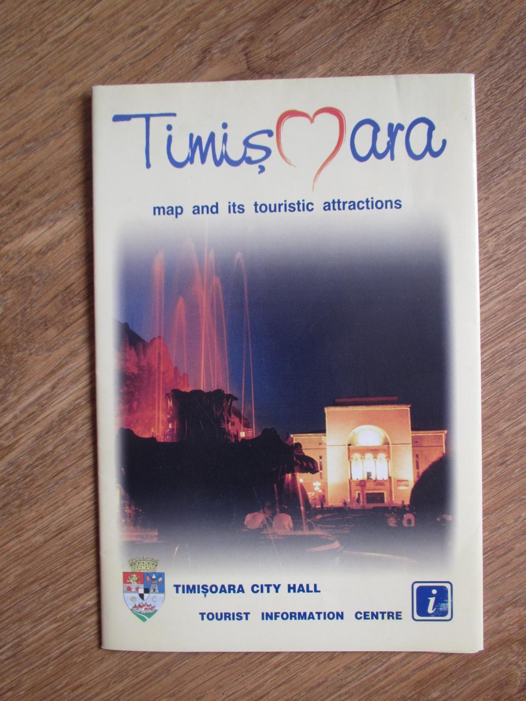 Тимишоара - туристическая карта