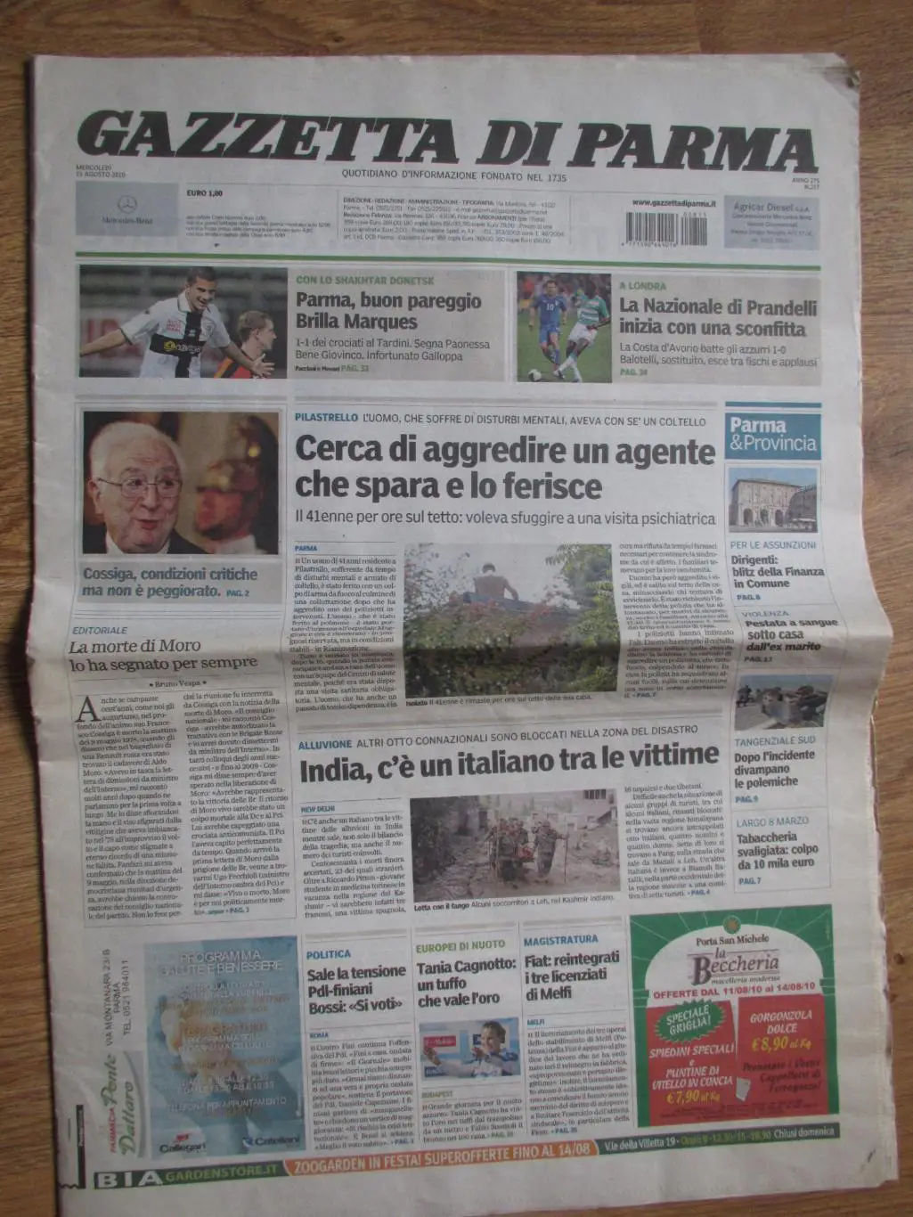 Парма-Шахтер Донецк 11.08.2010 №2