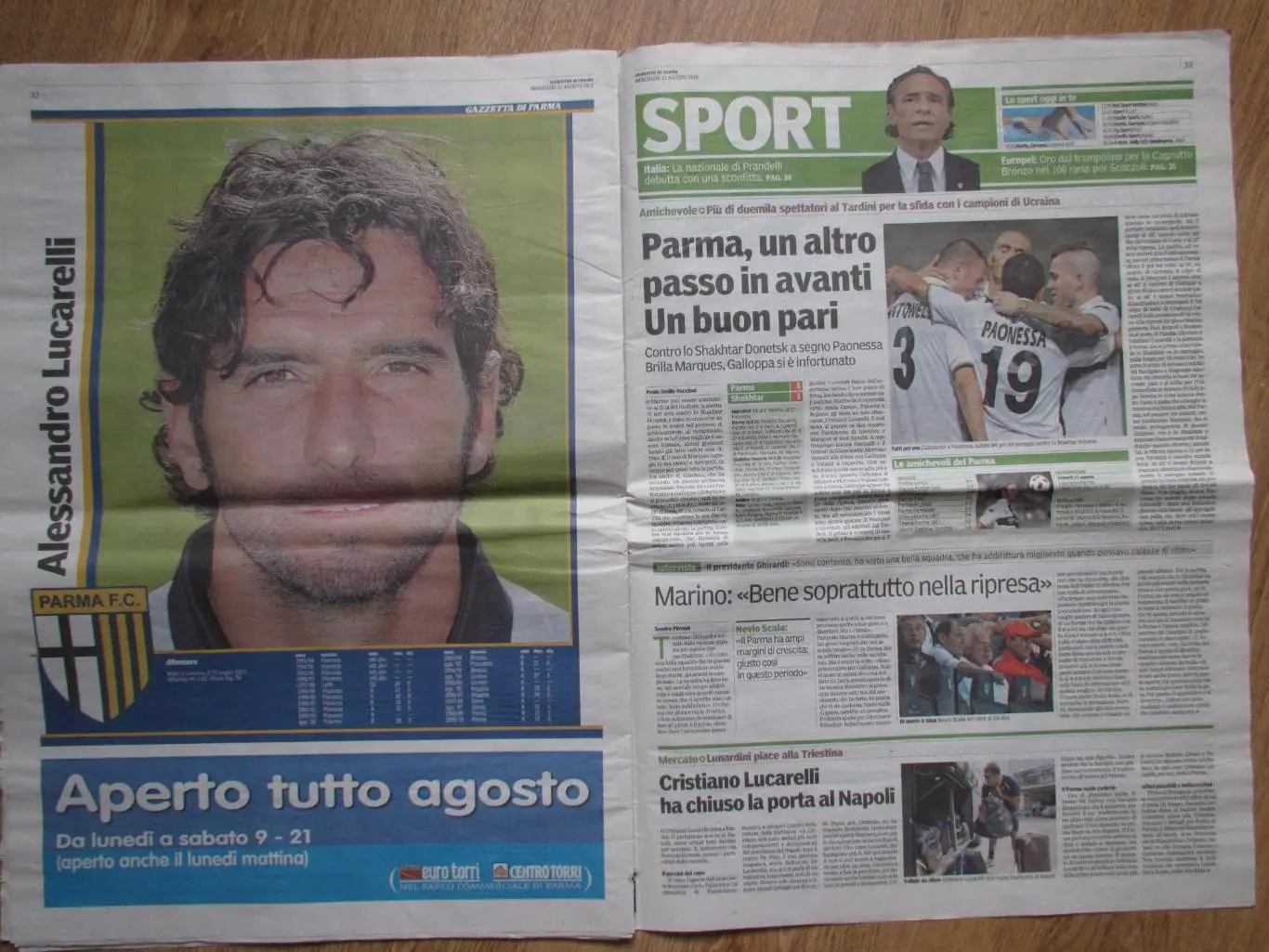 Парма-Шахтер Донецк 11.08.2010 №2 1