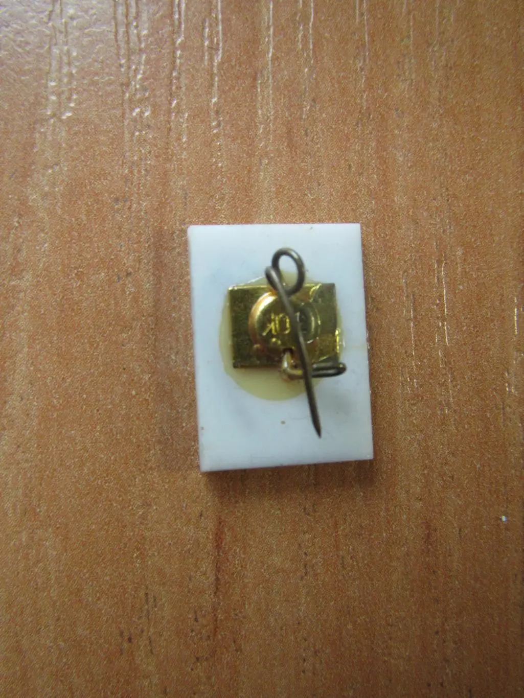 Значок Заря Ворошиловград №2 1