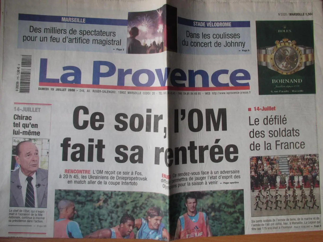 Олимпик Марсель-Днепр Днепропетровск 15.07.2006 (газета La Provence-не полная!)