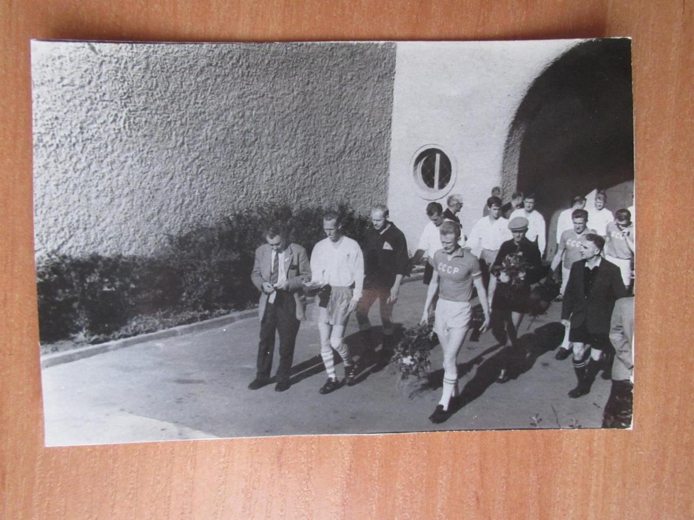 Фото сборная СССР олимпийская-Фредрикстад 1963