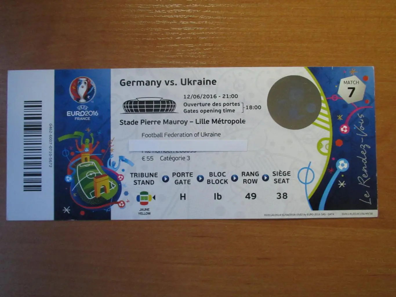 Билет Германия-Украина 12.06.2016