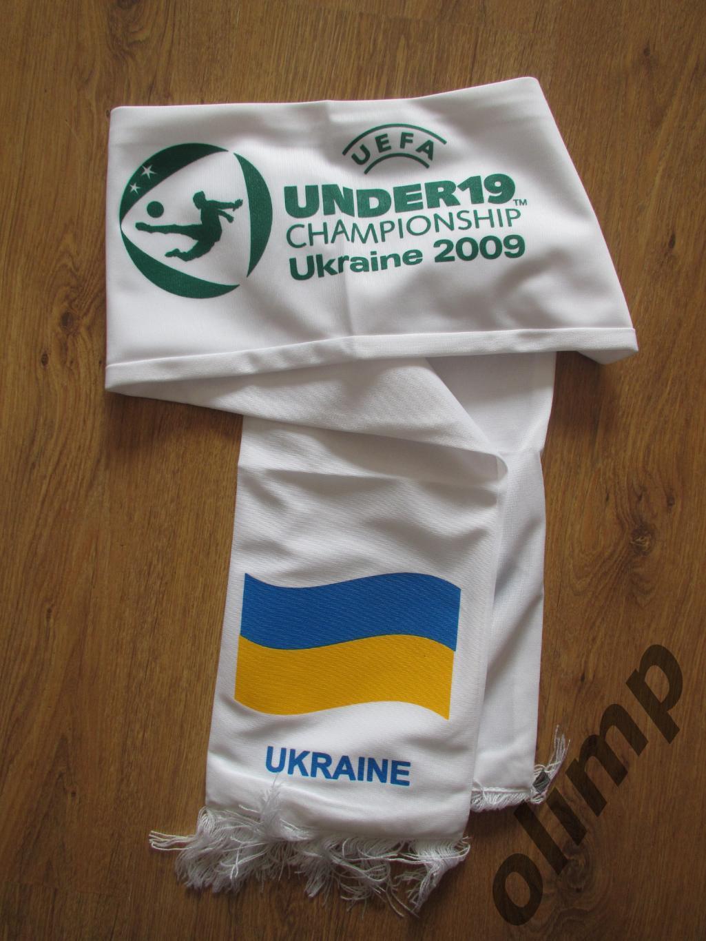 Украина шарф ЧЕ 2009 ,U19