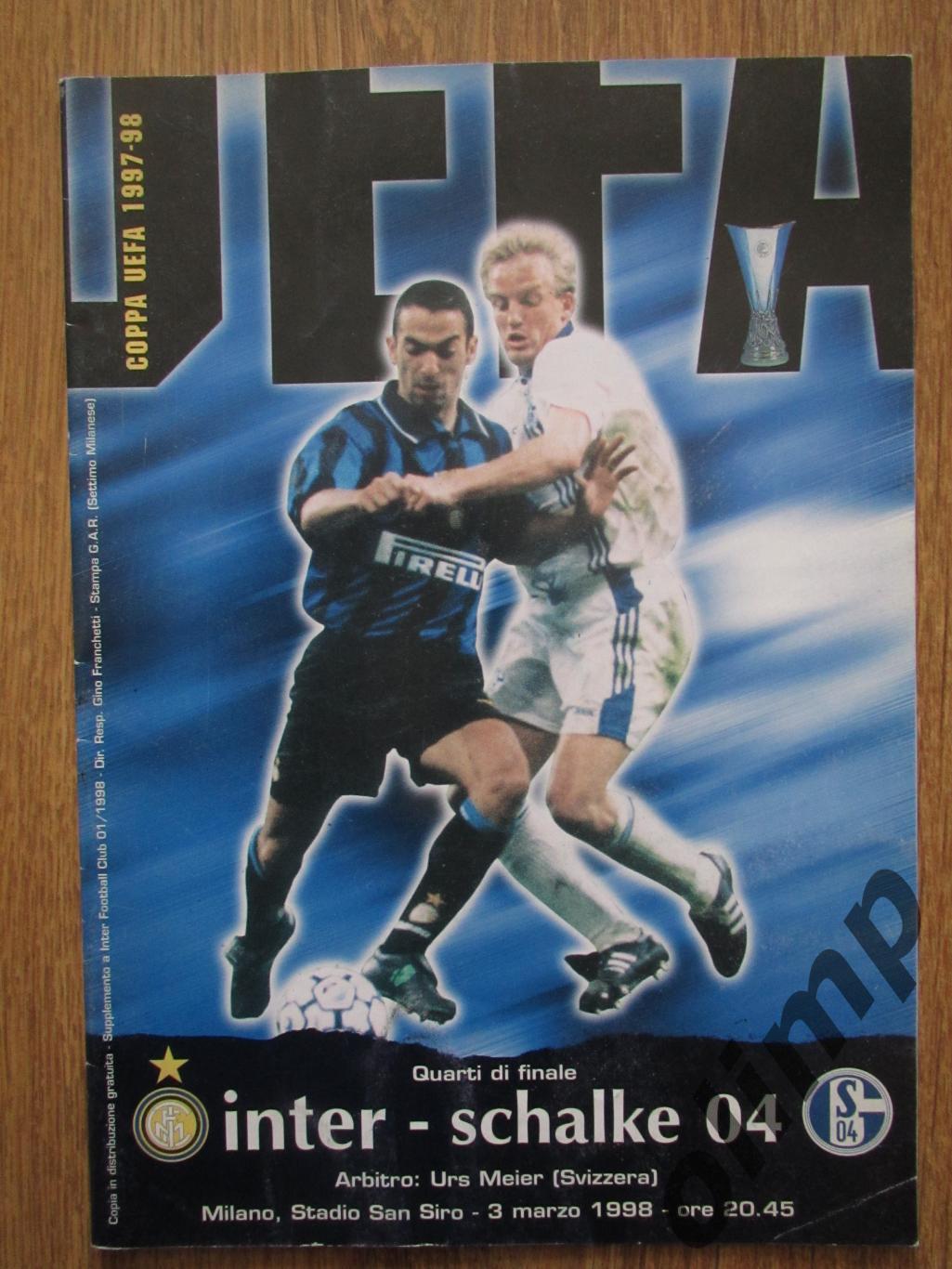 Интер Милан-Шальке 04 Гельзенкирхен 03.03.1998