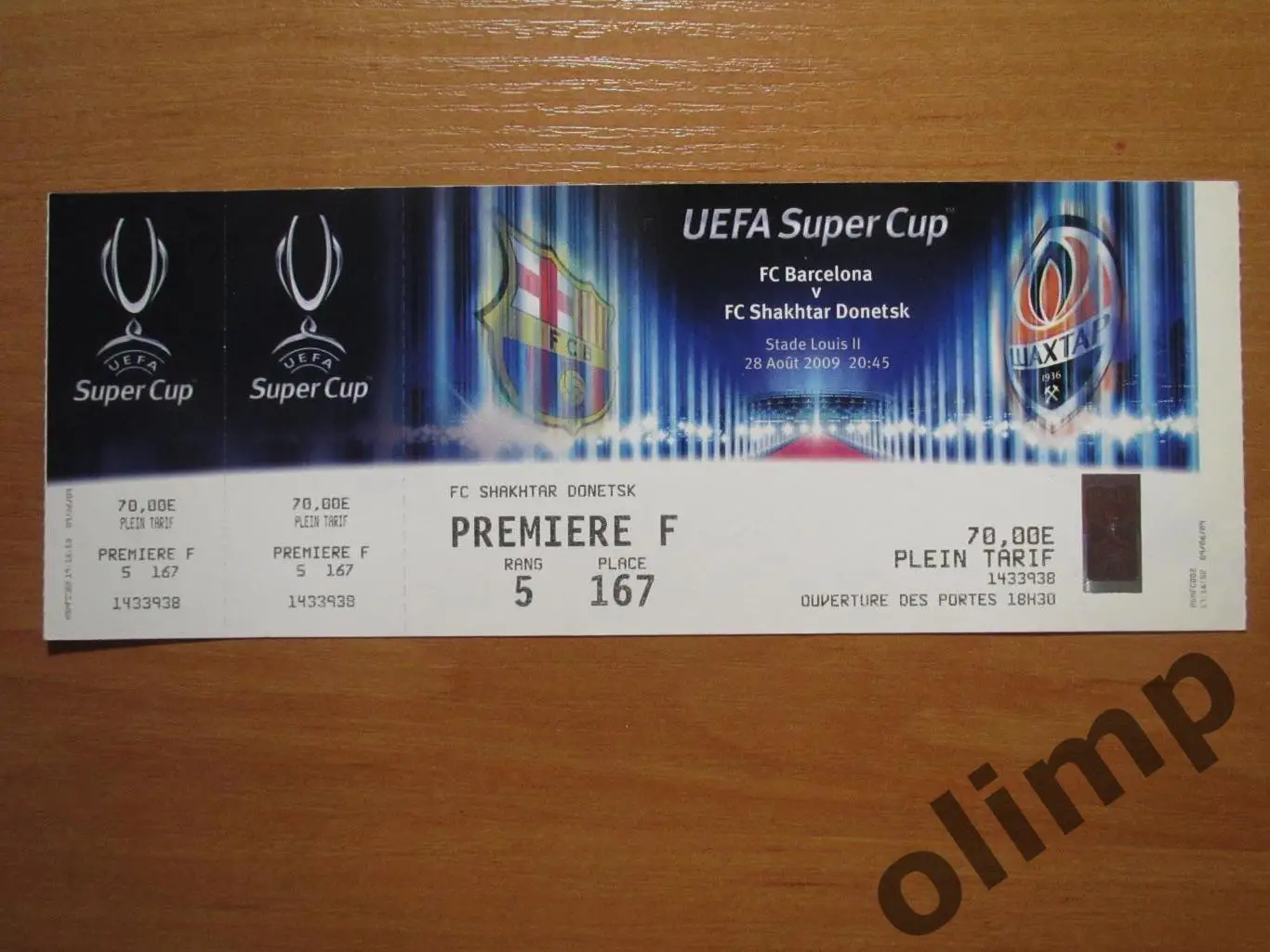 Билет Барселона-Шахтер Донецк 28.08.2009, Суперкубок