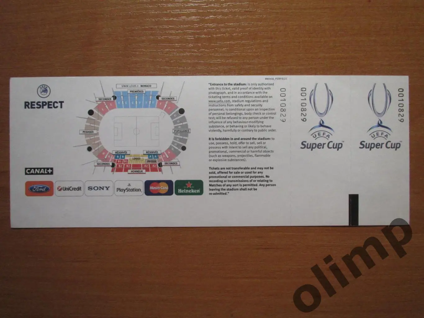 Билет Барселона-Шахтер Донецк 28.08.2009, Суперкубок 1