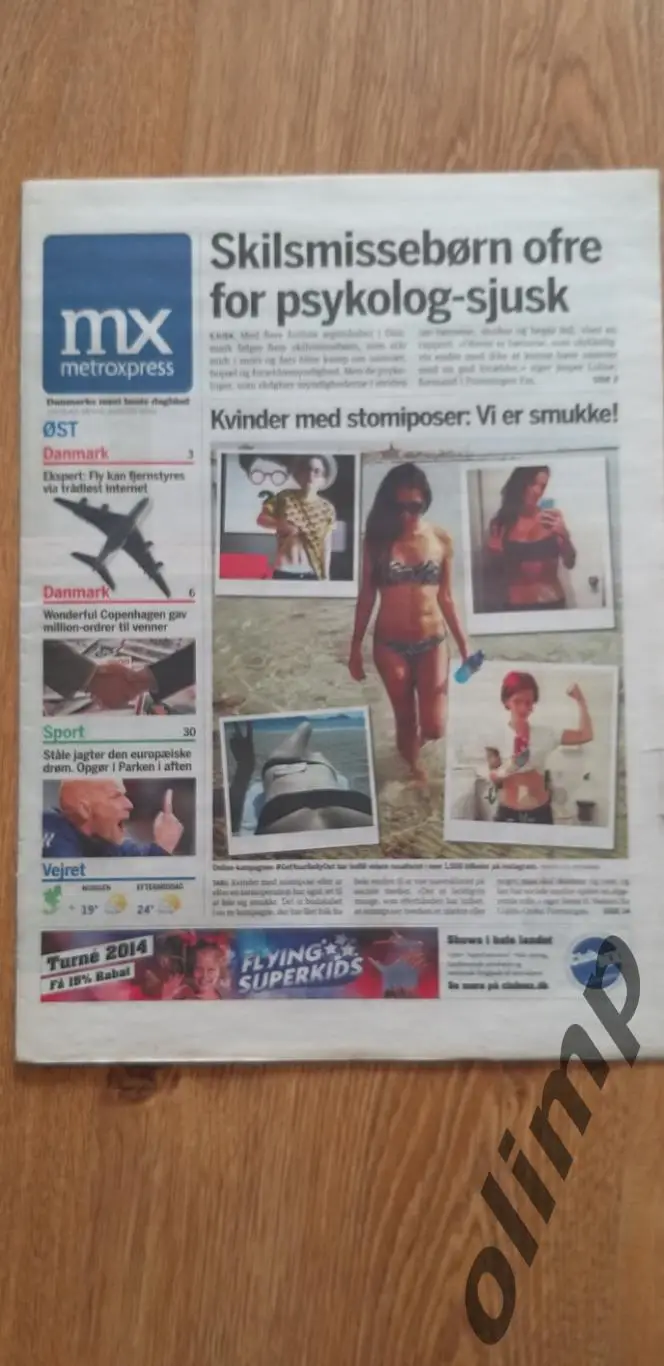 Копенгаген-Днепр Днепропетровск 06.08.2014