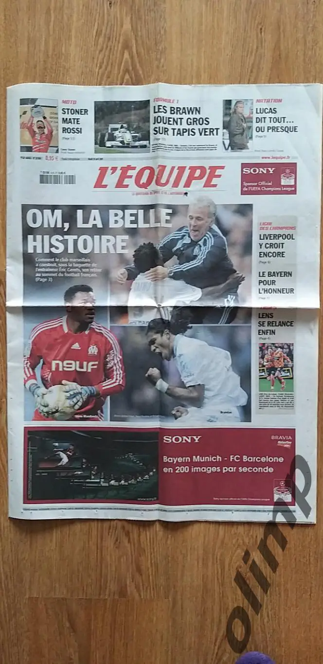 Газета L'EQUIPE от 14.04.2009