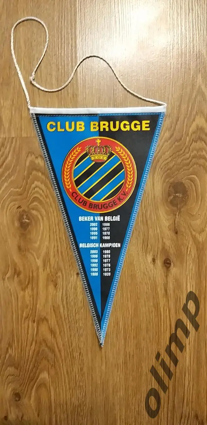 ФК Брюгге, Бельгия