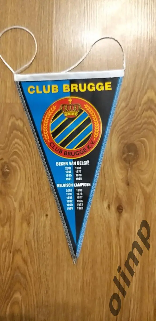 ФК Брюгге, Бельгия 1