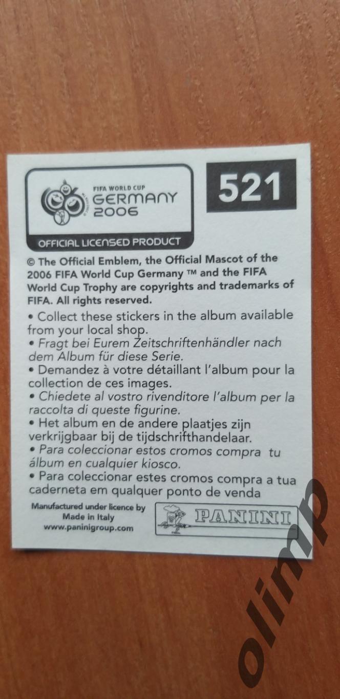 Наклейка Panini к Чемпионату мира 2006, № 521 1