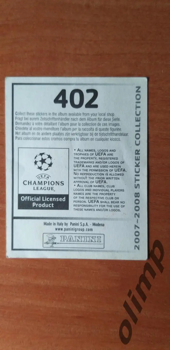 Наклейка Panini к ЛЧ 2007-2008 1