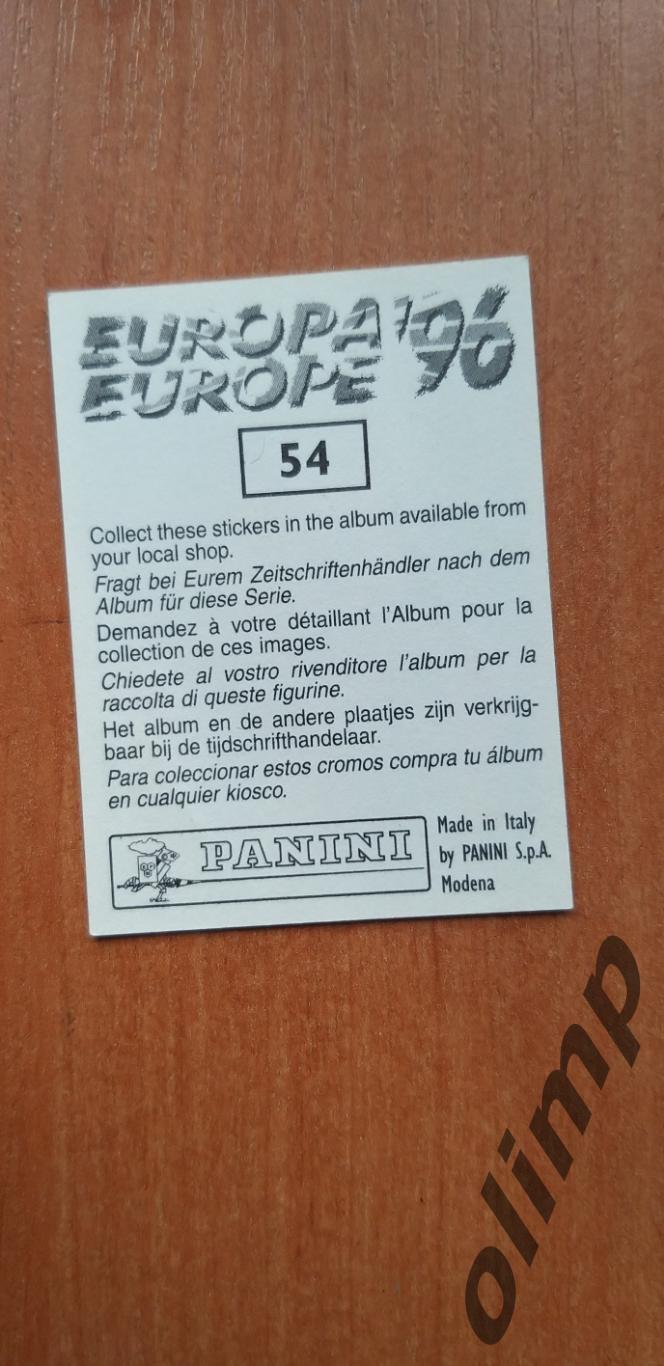 Наклейка Panini к Чемпионату Европы 1996 , №54 1
