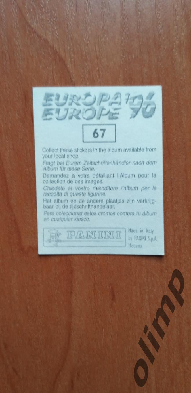 Наклейка Panini к Чемпионату Европы 1996 , №67 1