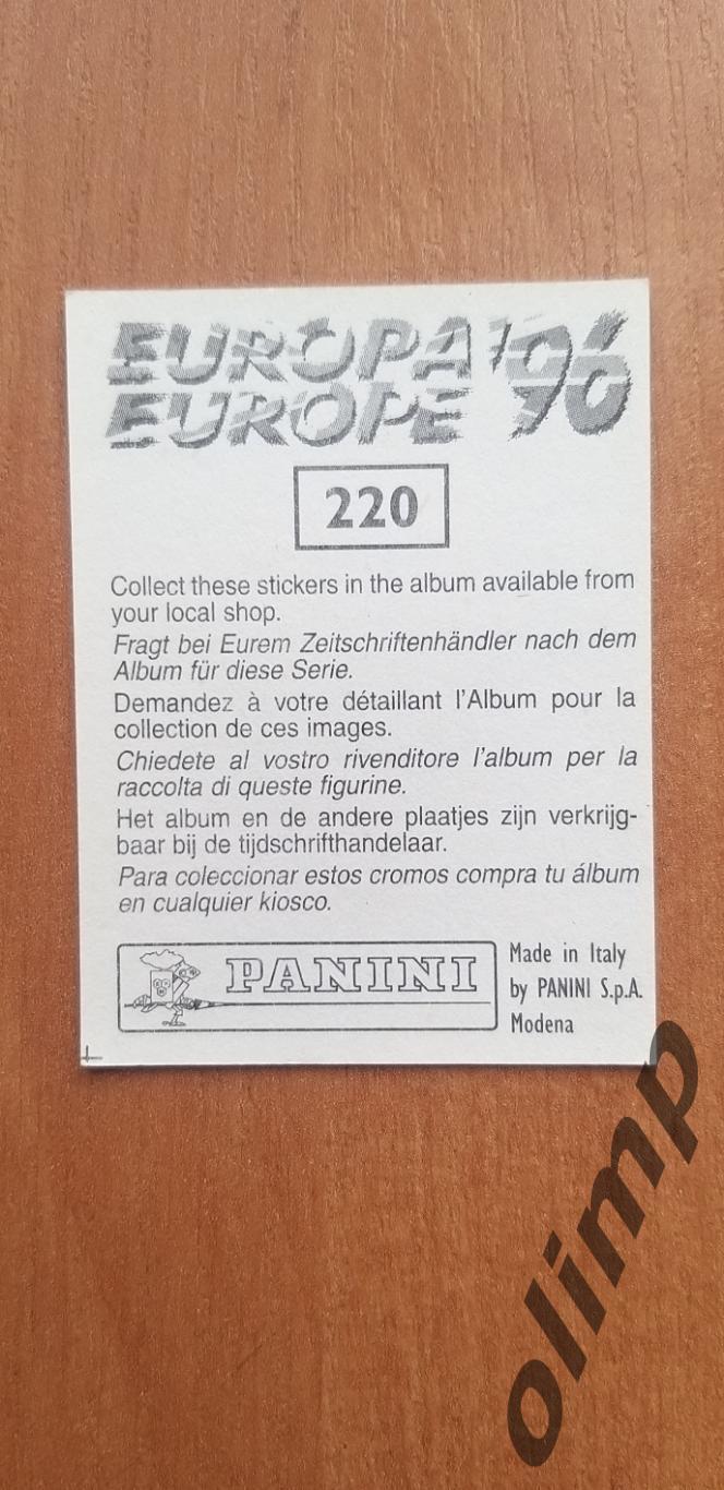 Наклейка Panini к Чемпионату Европы 1996, №220 1