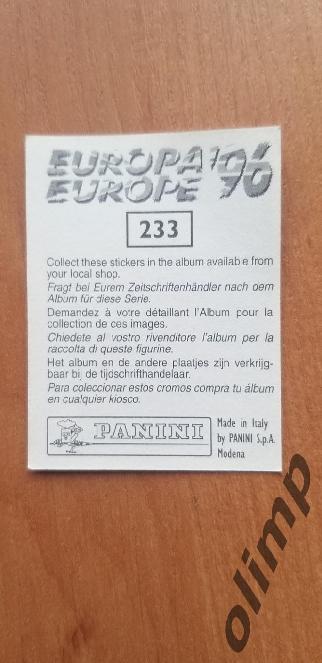 Наклейка Panini к Чемпионату Европы 1996, №233 1