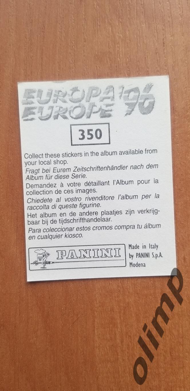 Наклейка Panini к Чемпионату Европы 1996, №350 1
