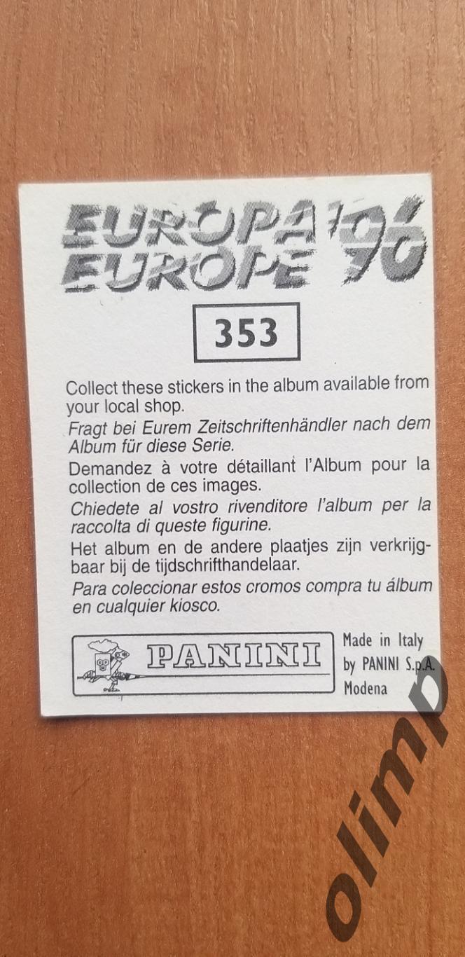 Наклейка Panini к Чемпионату Европы 1996, №353 1