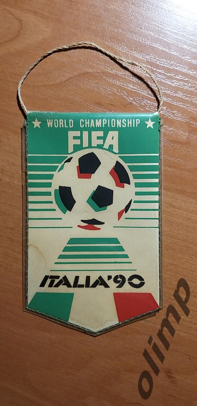 Вымпел Италия 90, Чемпионат мира ITALIA 1990 1