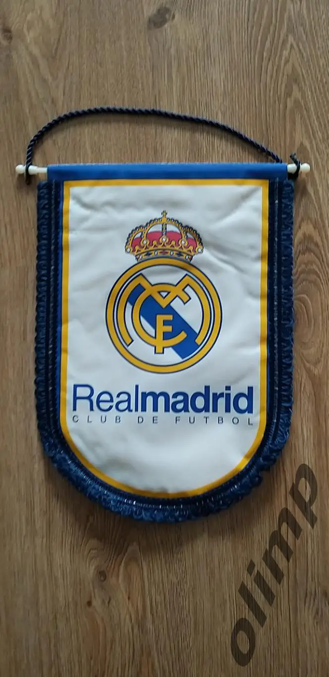 Вымпел Реал Мадрид, №4