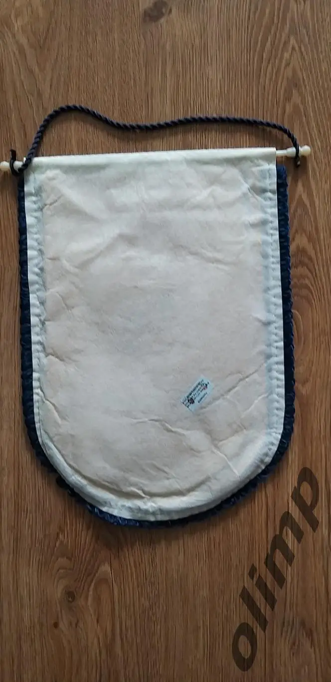 Вымпел Реал Мадрид, №4 1