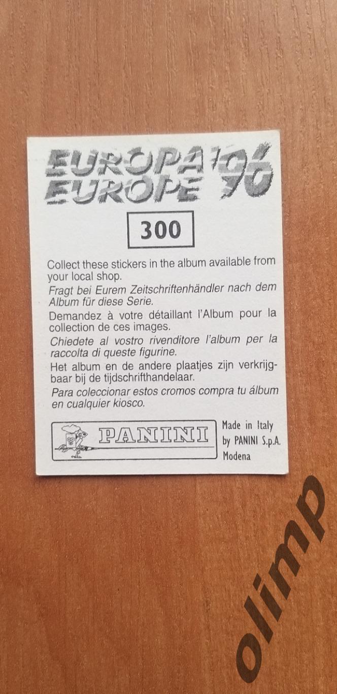 Наклейка Panini к Чемпионату Европы 1996, №300 1