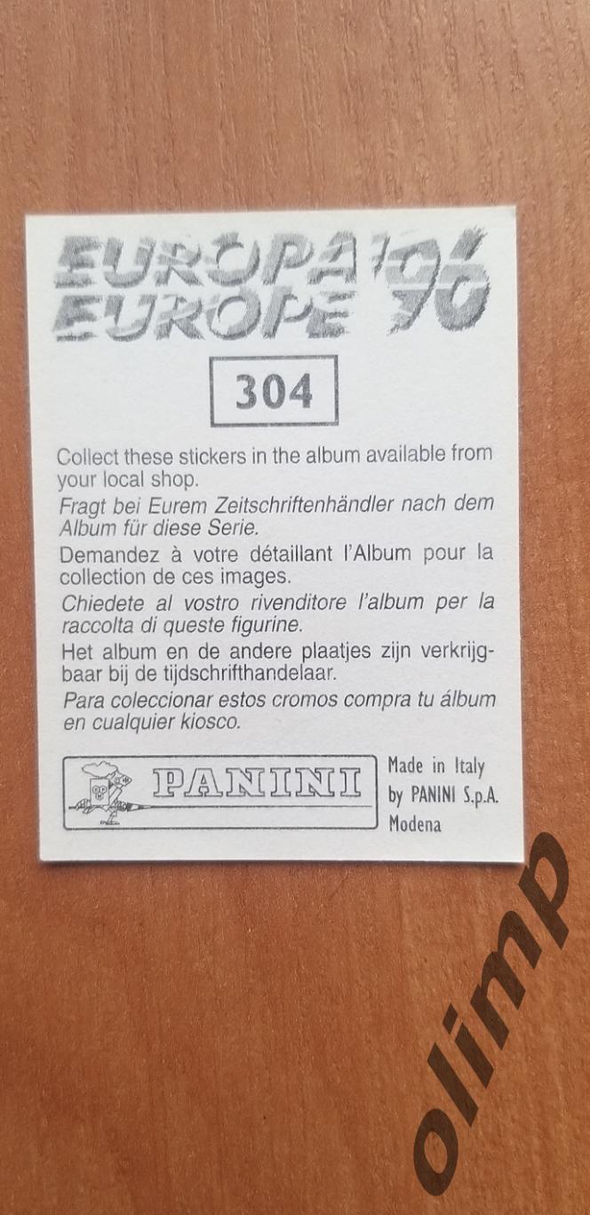 Наклейка Panini к Чемпионату Европы 1996, №304 1