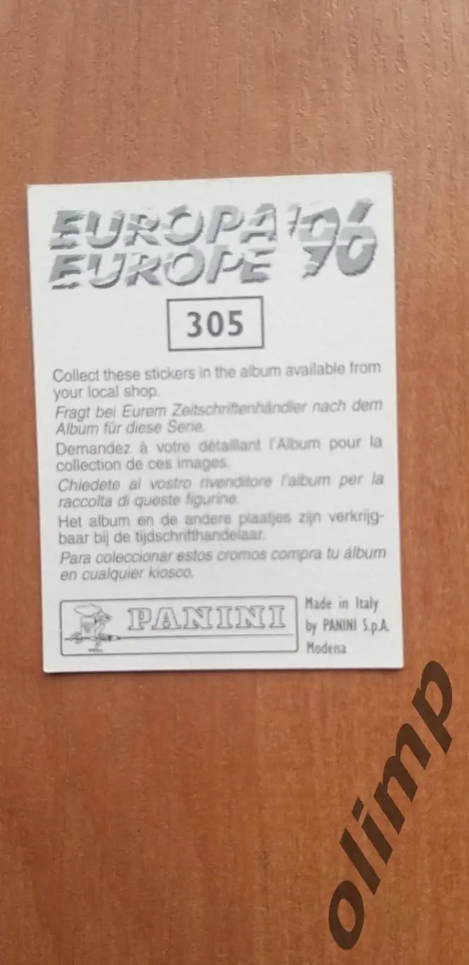 Наклейка Panini к Чемпионату Европы 1996, №305 1