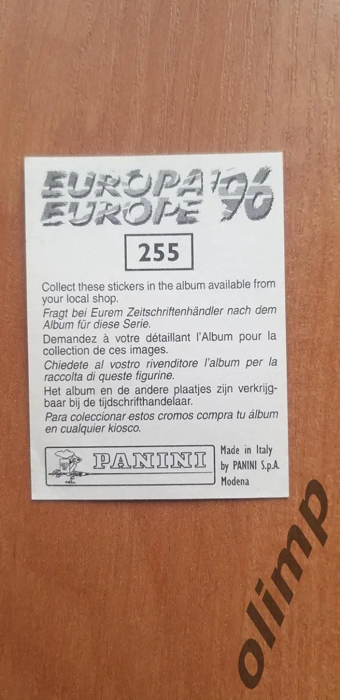 Наклейка Panini к Чемпионату Европы 1996, №255 1
